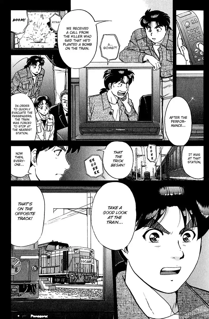 Kindaichi Shounen no Jikenbo Chapter 169 11